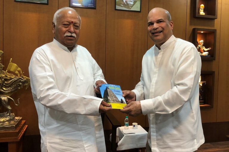 High Commissioner Moragoda meets Head of the RSS