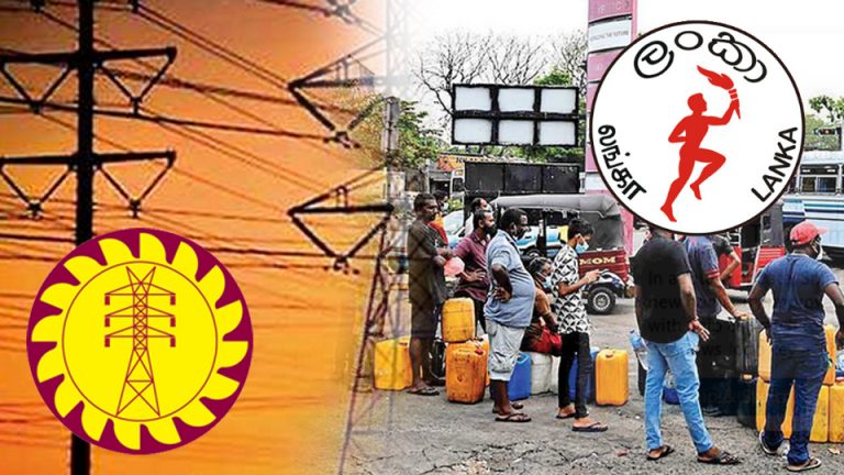 Does Sri Lanka neglect possibility to save US$ 150 million per month without subscribing to power cuts and fuel and gas queues?