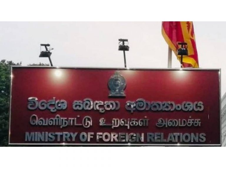 Several Sri Lankan embassies closed amid dollar crisis