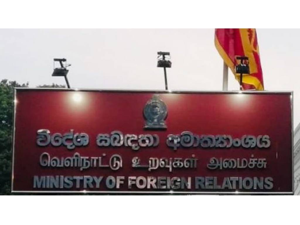 Several Sri Lankan Embassies Closed Amid Dollar Crisis LNW Lanka News Web   New Project 2022 03 21T082220.841 