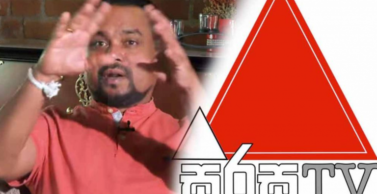 Wimal takes a strong stand against the Rajapaksa family in an interview at Sirasa TV (VIDEO)