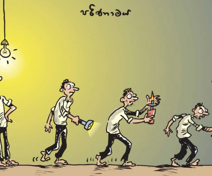 Screenshot 2022-03-15 at 13.03.34