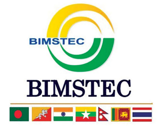 BIMSTEC Heads of State Summit to be held today