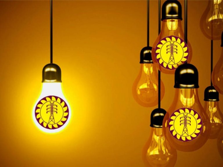 Decision on electricity charges delayed – final move by Cabinet