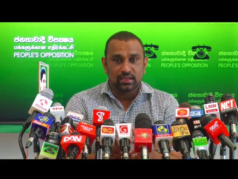 SJB challenges ‘gangster’ Ruling Party MPs to come to March 15 rally (VIDEO)