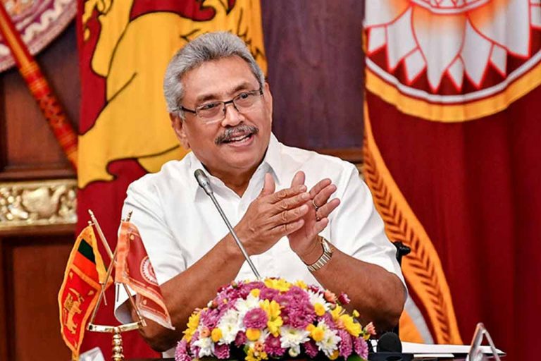 An Economic Advisory Committee appointed to advise the Economic Council