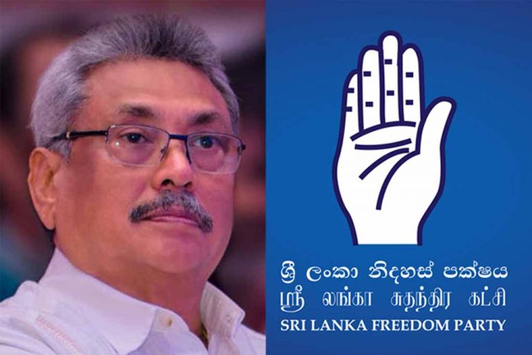 Date set for special meeting between President and SLFP
