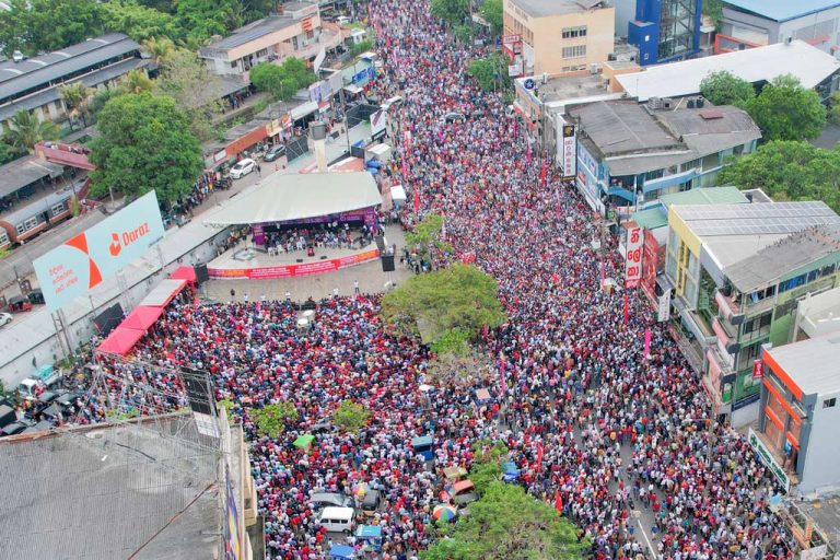 JVP and the people of North East