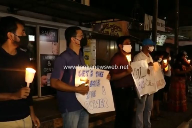 Anti-government protest in Kohuwala continues!