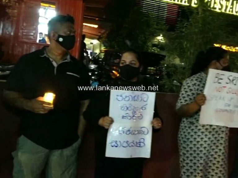 People protest against power cuts (VIDEO)