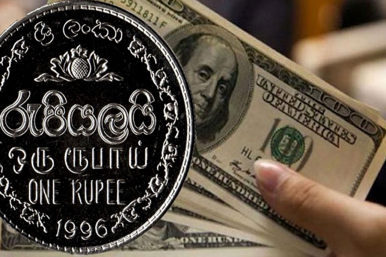 Sri Lankan Rupee further depreciated – commercial banks declare Rs. 285 against US Dollar