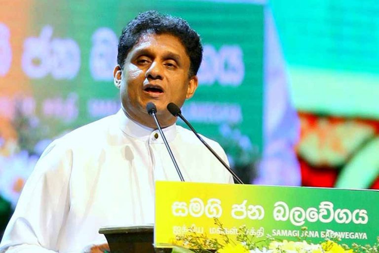 Opposition Leader Premadasa appoints a Five-Member Committee for a wider alliance