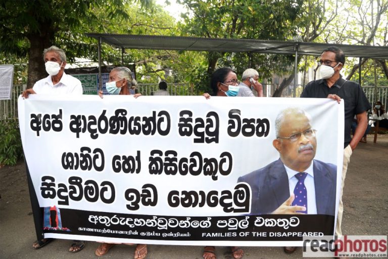 Silent protest in support of Shani Abeysekara (PHOTOS)