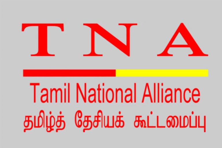 TNA Leaders Express Confidence in President Wickremesinghe’s Ability to Address Northern Tamil Issues
