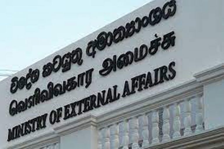 Developments in Ukraine: Status Update on Sri Lankan Nationals