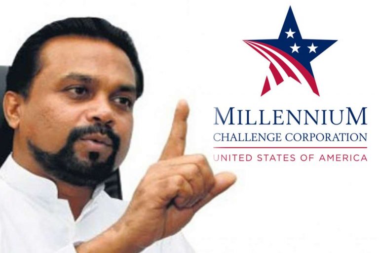 The government is trying to bring the MCC Agreement back – Wimal