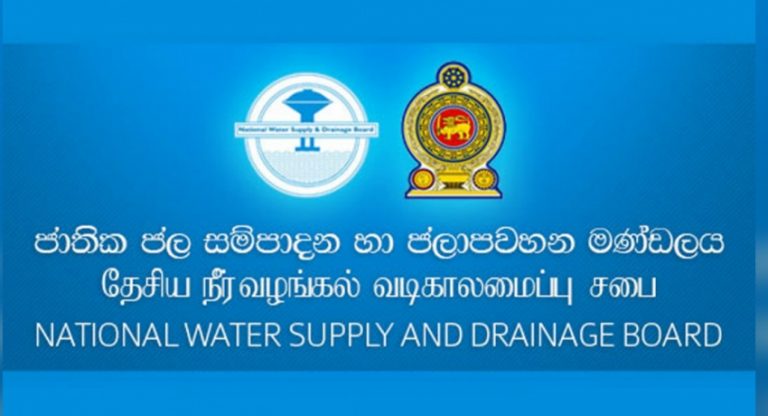Cyberattack on Water Board’s SMS system triggers security overhaul