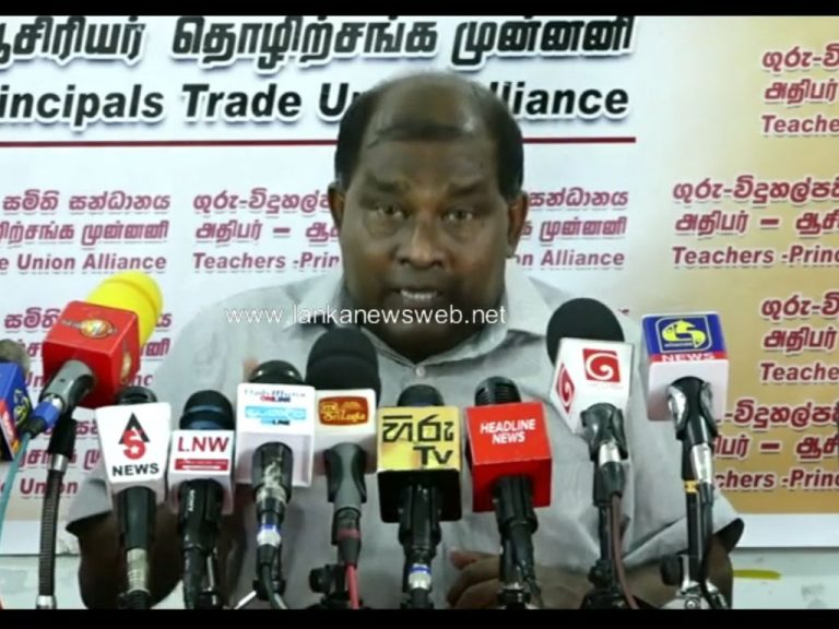 Government should resign, say teachers and principals (VIDEO)