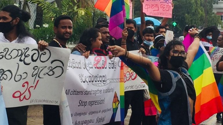 Sri Lankan LGBTIQ Community joins protests against Government