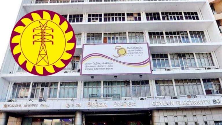 CEB’s misapplication of fuel for power generation incurs an annual loss of US$ 1.32 billion!