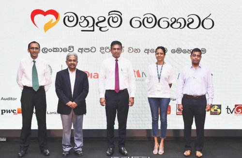 Humanitarian service launches to aid over 100,000 affected families