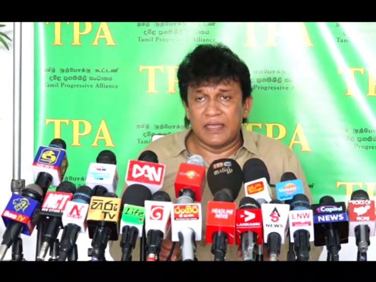 Accepting changes to 20A, Government already admitted defeat: Mano