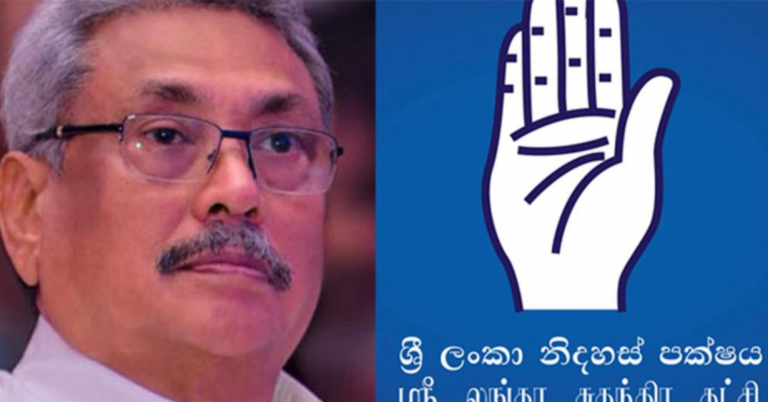 SLFP rejects President’s request