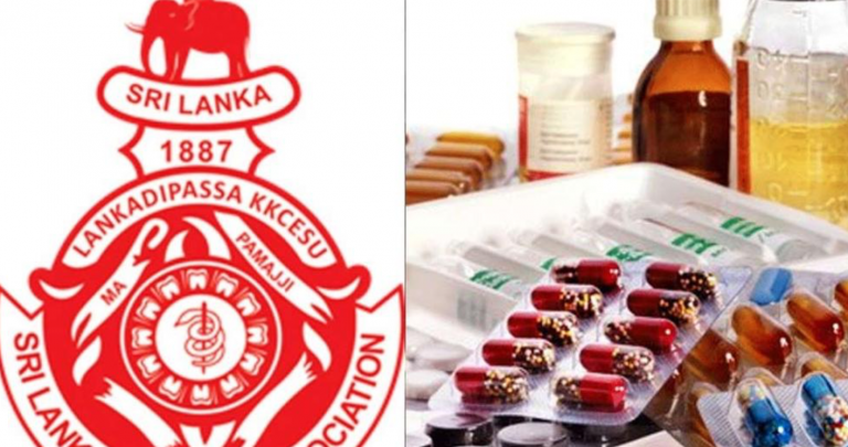 The shortage of medicines and equipment is serious – Sri Lanka Medical Association