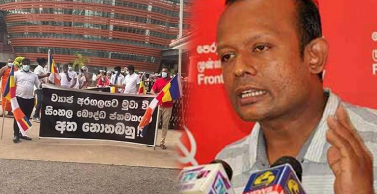 Govt. has a plan to create a provocative event against the ongoing protests – Pubudu Jayagoda