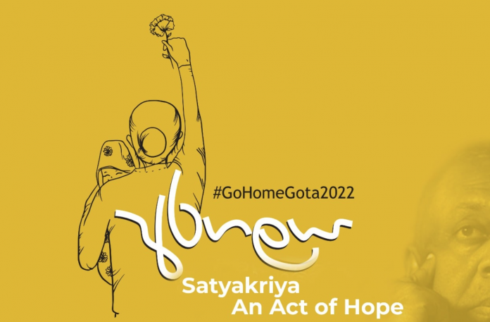 Screenshot 2022-04-22 at 07.10.19