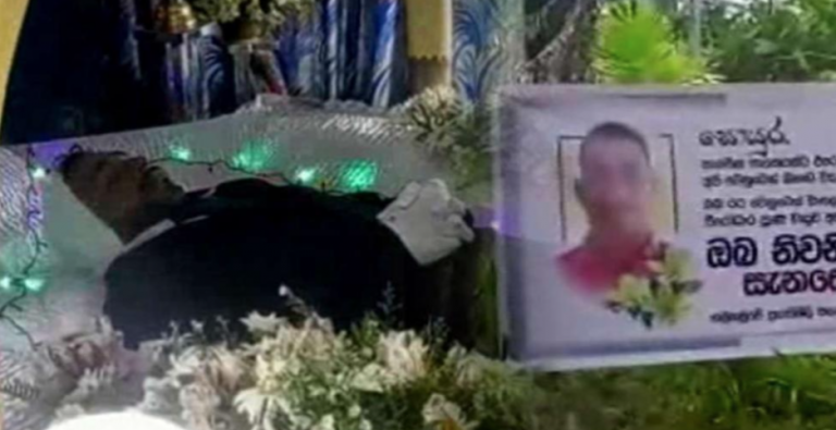 Terror in Rambukkana: The last rites of Chaminda Lakshan to be held today