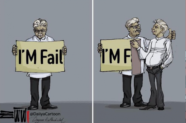 Sri Lanka: Post- IMF Issues