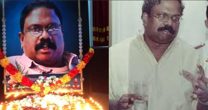 Remembering ‘Tharaki’ on the 17th anniversary of his assassination