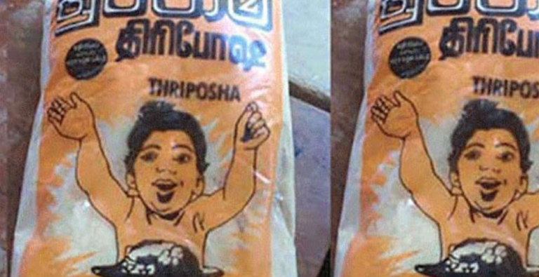 Distribution of Thriposha to pregnant mothers and young children terminated!