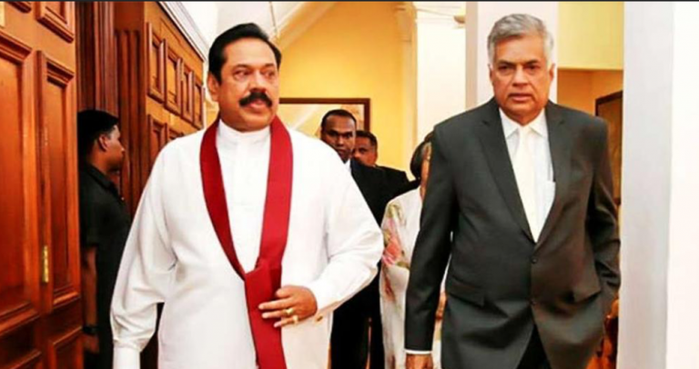 A meeting between Mahinda and Ranil amidst the political crisis