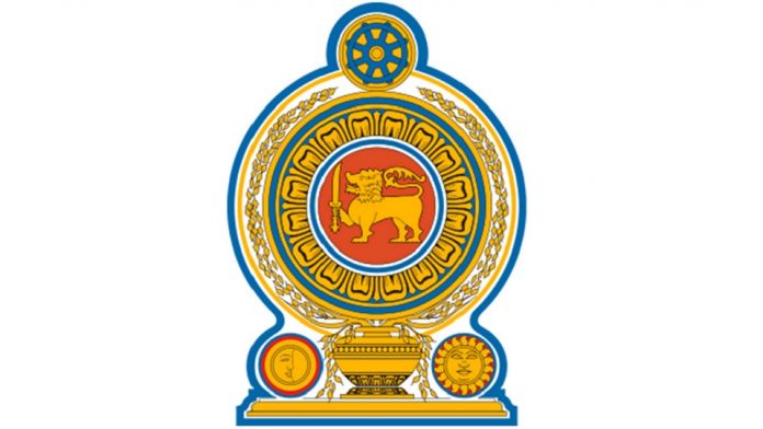 Sri Lanka government emblem