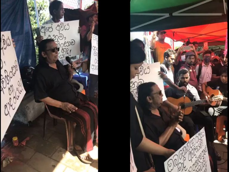 Music Legend Victor Rathnayake joins public protest (VIDEO)