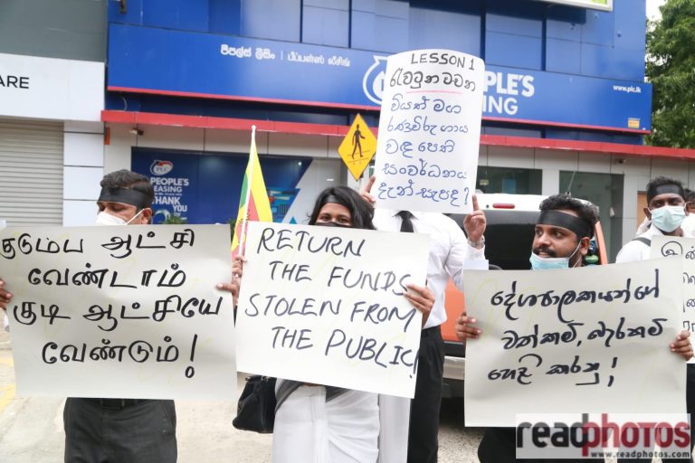 Protests at Lipton Circle(PHOTOS)