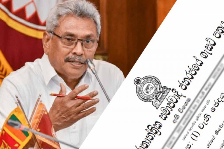 President revokes State of Emergency!