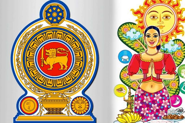 Nine holidays in upcoming New Year festive season!
