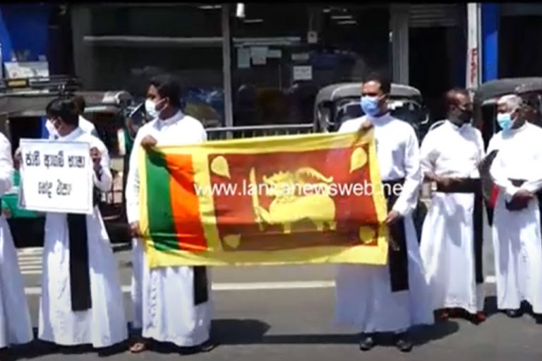 Archbishop’s House endorses anti-government protests (VIDEO)