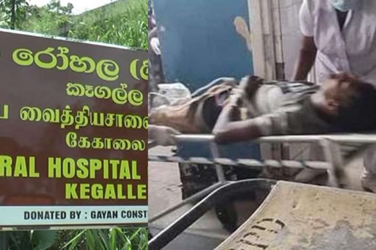 International Community condemns violence in Rambukkana, calls for full, transparent probe