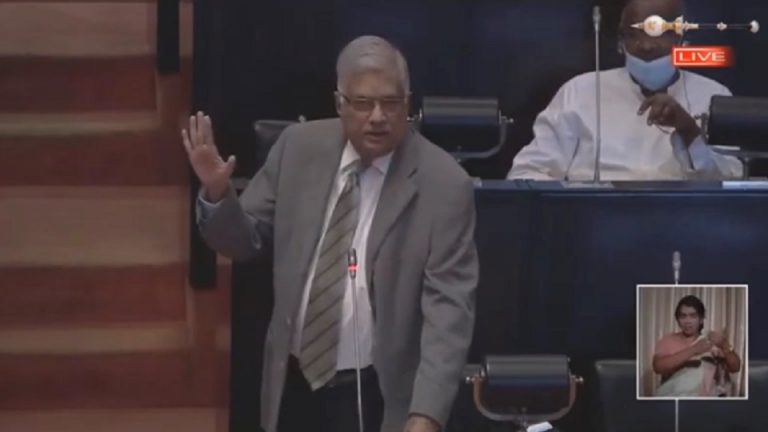 The new cabinet will not get ministerial salaries. Privileges will also be reduced – PM Ranil