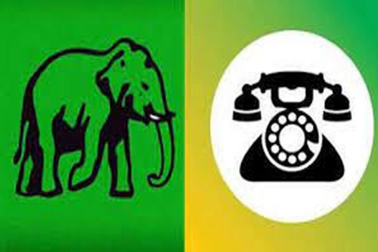 UNP backs SJB’s No Confidence Motion against Government