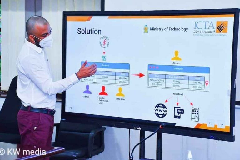 A mobile application to provide information to customers on availibility of fuel