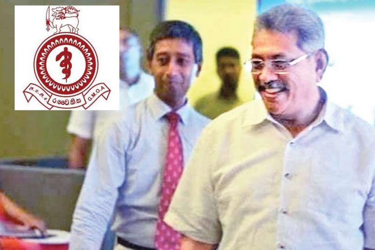 GMOA freed from Padeniya’s control after 12 years!
