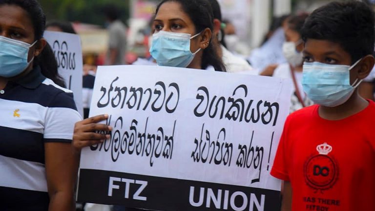 The present Economic and Political crisis in Sri Lanka at glance and our struggles