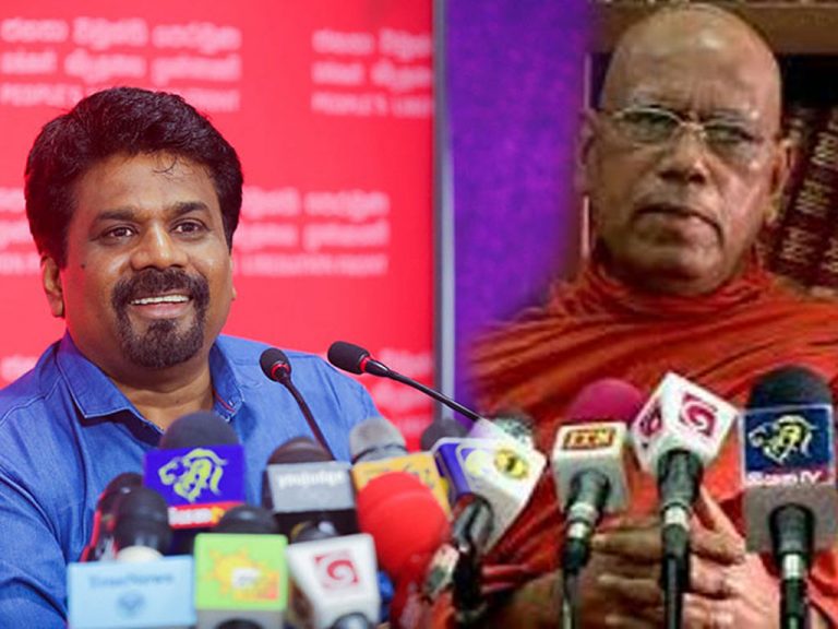The very coming of Ranil feeds the Rajapaksas’ needs. People won’t approve of it! (VIDEO)
