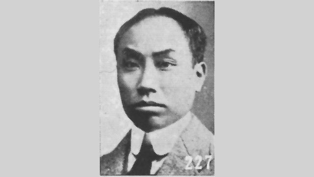 Chen Duxiu – Co-Founder and First General Secretary of the Chinese Communist Party (CCP)