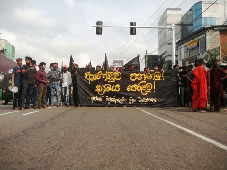 IUSF launches another walk (PHOTOS)